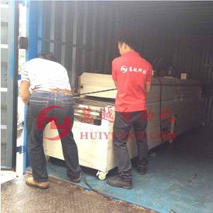 慧越工業(yè)紅外線隧道爐烤箱質(zhì)量怎么樣？